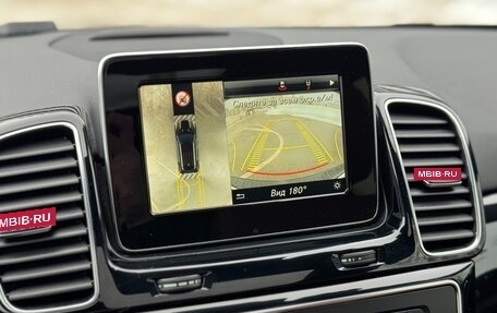 Mercedes-Benz GLE, 2017 год, 3 400 000 рублей, 14 фотография