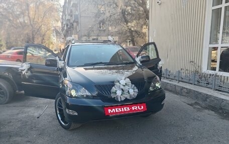 Toyota Harrier, 2004 год, 1 600 000 рублей, 2 фотография