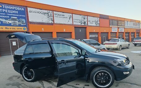 Toyota Harrier, 2004 год, 1 600 000 рублей, 12 фотография