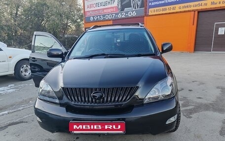 Toyota Harrier, 2004 год, 1 600 000 рублей, 15 фотография