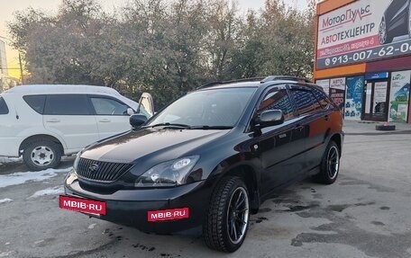 Toyota Harrier, 2004 год, 1 600 000 рублей, 16 фотография
