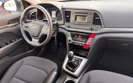 Hyundai Elantra VI рестайлинг, 2017 год, 1 480 000 рублей, 12 фотография