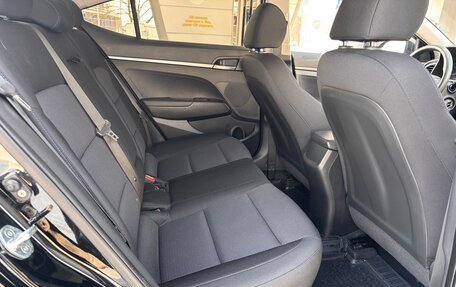 Hyundai Elantra VI рестайлинг, 2017 год, 1 480 000 рублей, 16 фотография