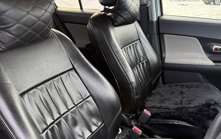 Toyota Ist II, 2010 год, 1 000 000 рублей, 15 фотография