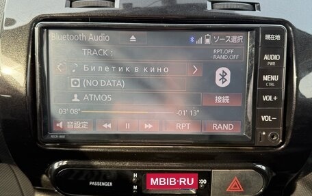 Toyota Ist II, 2010 год, 1 000 000 рублей, 19 фотография