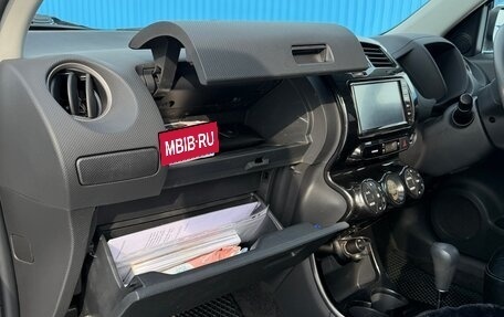 Toyota Ist II, 2010 год, 1 000 000 рублей, 22 фотография