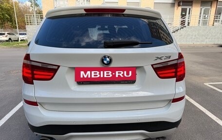 BMW X3, 2015 год, 2 650 000 рублей, 3 фотография