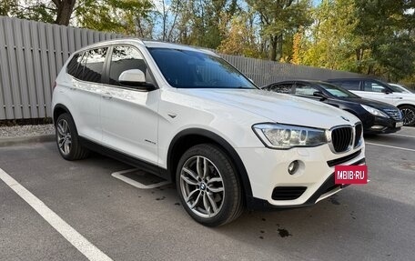 BMW X3, 2015 год, 2 650 000 рублей, 6 фотография