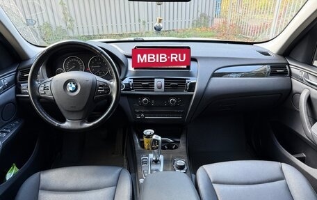 BMW X3, 2015 год, 2 650 000 рублей, 9 фотография
