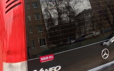 Mercedes-Benz Vaneo, 2002 год, 550 000 рублей, 6 фотография