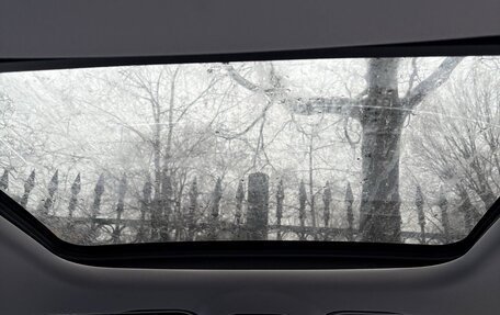 Geely Atlas, 2023 год, 2 765 800 рублей, 7 фотография