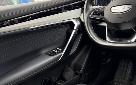 Geely Atlas, 2023 год, 2 765 800 рублей, 9 фотография