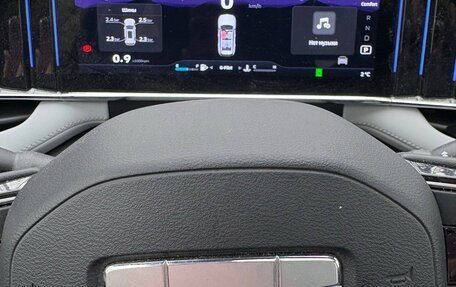 Geely Atlas, 2023 год, 2 765 800 рублей, 5 фотография