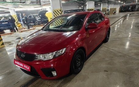 KIA Cerato III, 2013 год, 890 900 рублей, 8 фотография