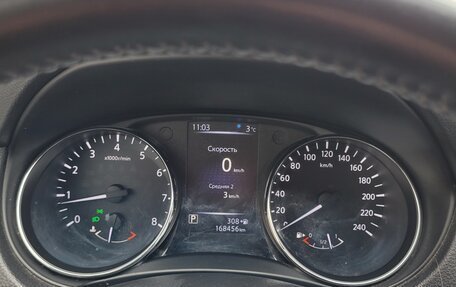 Nissan Qashqai, 2018 год, 1 490 000 рублей, 7 фотография