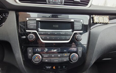 Nissan Qashqai, 2018 год, 1 490 000 рублей, 12 фотография