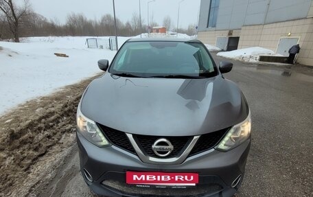 Nissan Qashqai, 2018 год, 1 490 000 рублей, 3 фотография