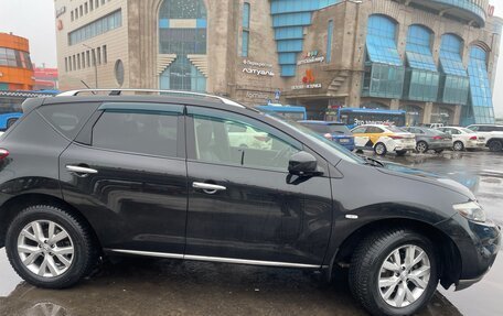 Nissan Murano, 2014 год, 1 399 000 рублей, 2 фотография