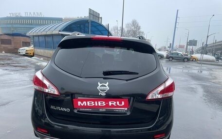 Nissan Murano, 2014 год, 1 399 000 рублей, 4 фотография
