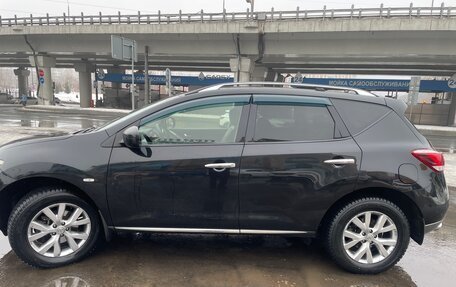 Nissan Murano, 2014 год, 1 399 000 рублей, 5 фотография