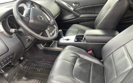 Nissan Murano, 2014 год, 1 399 000 рублей, 15 фотография