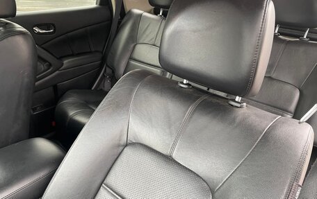 Nissan Murano, 2014 год, 1 399 000 рублей, 16 фотография