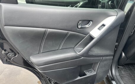 Nissan Murano, 2014 год, 1 399 000 рублей, 18 фотография