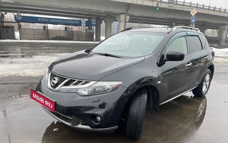 Nissan Murano, 2014 год, 1 399 000 рублей, 7 фотография