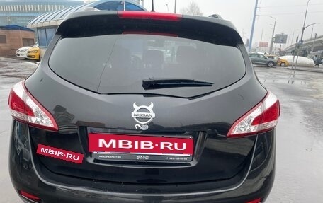 Nissan Murano, 2014 год, 1 399 000 рублей, 8 фотография