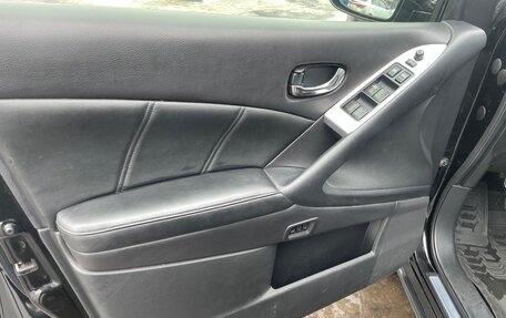 Nissan Murano, 2014 год, 1 399 000 рублей, 12 фотография