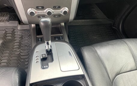 Nissan Murano, 2014 год, 1 399 000 рублей, 20 фотография