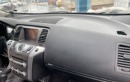 Nissan Murano, 2014 год, 1 399 000 рублей, 24 фотография