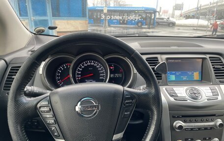 Nissan Murano, 2014 год, 1 399 000 рублей, 27 фотография