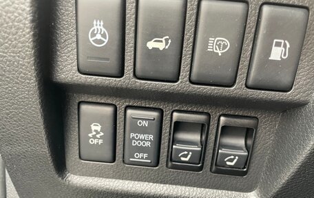 Nissan Murano, 2014 год, 1 399 000 рублей, 26 фотография