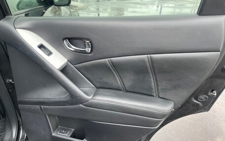 Nissan Murano, 2014 год, 1 399 000 рублей, 22 фотография