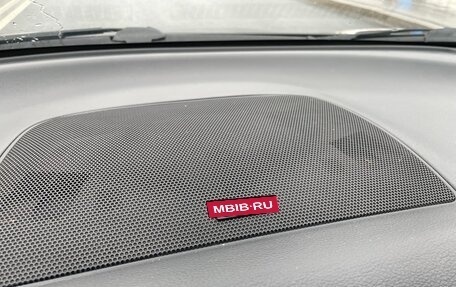 Nissan Murano, 2014 год, 1 399 000 рублей, 30 фотография