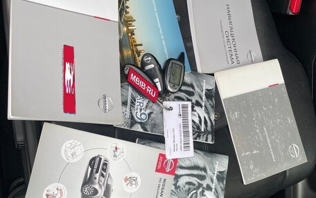 Nissan Murano, 2014 год, 1 399 000 рублей, 31 фотография