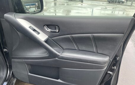 Nissan Murano, 2014 год, 1 399 000 рублей, 37 фотография