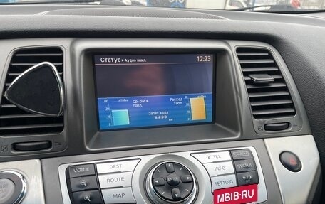 Nissan Murano, 2014 год, 1 399 000 рублей, 32 фотография