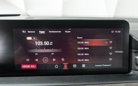 CheryExeed VX, 2022 год, 3 299 000 рублей, 16 фотография