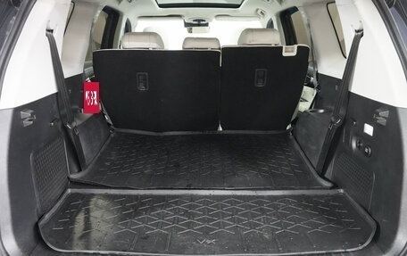 CheryExeed VX, 2022 год, 3 299 000 рублей, 17 фотография