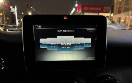 Mercedes-Benz A-Класс, 2016 год, 1 650 000 рублей, 17 фотография