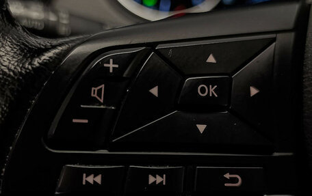 Nissan X-Trail, 2022 год, 3 450 000 рублей, 16 фотография