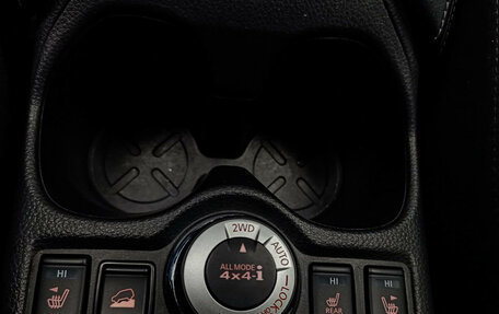 Nissan X-Trail, 2022 год, 3 450 000 рублей, 13 фотография