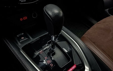 Nissan X-Trail, 2022 год, 3 450 000 рублей, 12 фотография