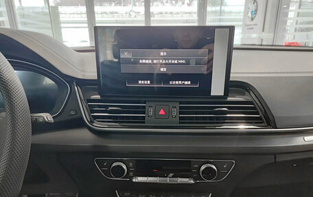 Audi Q5, 2024 год, 5 750 000 рублей, 19 фотография