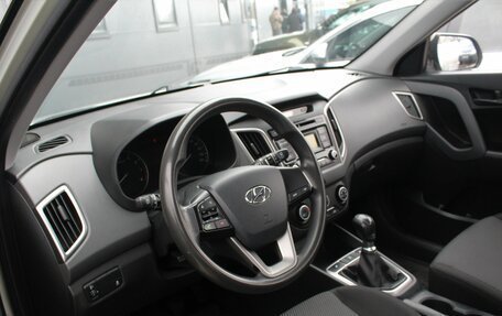 Hyundai Creta I рестайлинг, 2019 год, 1 645 000 рублей, 6 фотография