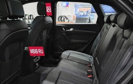 Audi Q5, 2024 год, 5 750 000 рублей, 16 фотография