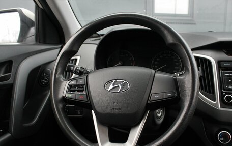 Hyundai Creta I рестайлинг, 2019 год, 1 645 000 рублей, 25 фотография