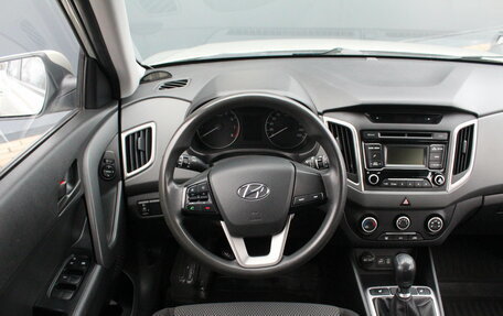 Hyundai Creta I рестайлинг, 2019 год, 1 645 000 рублей, 23 фотография